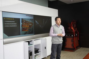 瑞达恒信息深化服务 以专业会议服务与市场调研助力科尼与机六院天津分院技术交流